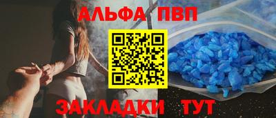 ешки Гусь-Хрустальный