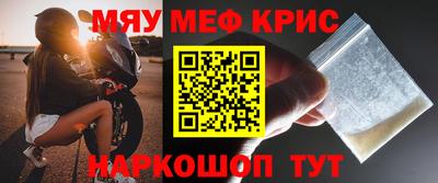 крисы Гусев