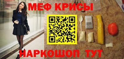 крисы Гусев