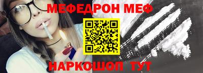 ешки Гусь-Хрустальный