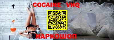 ешки Гусь-Хрустальный
