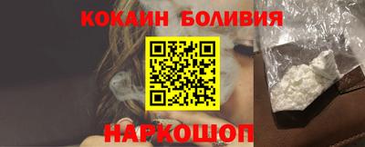 крисы Гусев