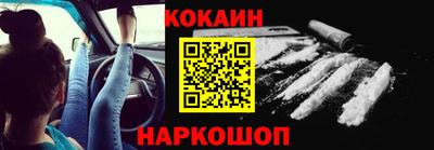 амф Гусиноозёрск