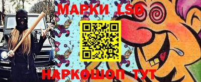 ешки Гусь-Хрустальный