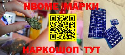 ешки Гусь-Хрустальный