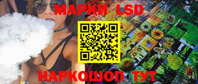 ешки Гусь-Хрустальный