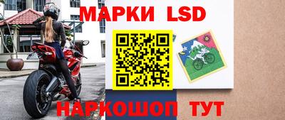 ешки Гусь-Хрустальный