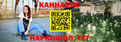 крисы Гусев