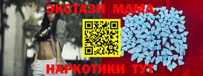 крисы Гусев