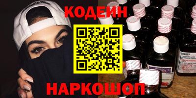 ешки Гусь-Хрустальный
