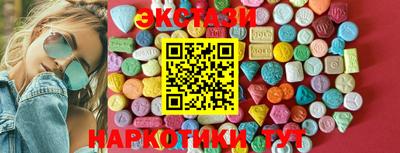 ешки Гусь-Хрустальный