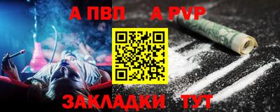 крисы Гусев
