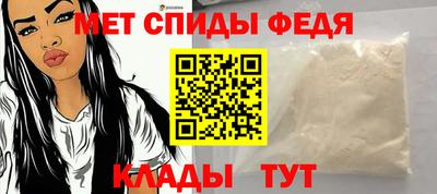 ешки Гусь-Хрустальный