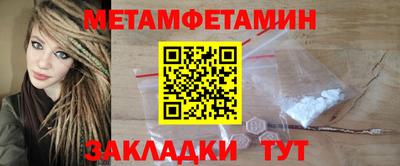 ешки Гусь-Хрустальный