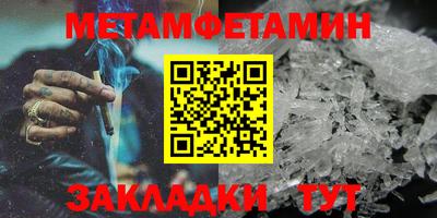 ешки Гусь-Хрустальный