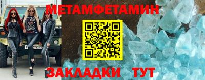 крисы Гусев