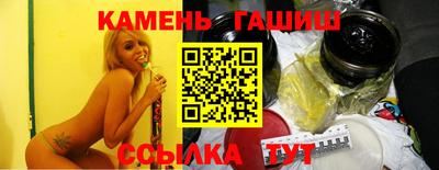 ешки Гусь-Хрустальный
