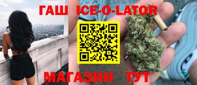 крисы Гусев
