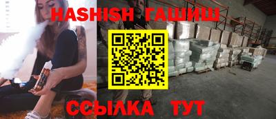 крисы Гусев
