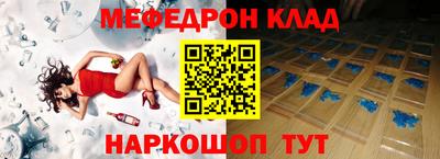 крисы Гусев